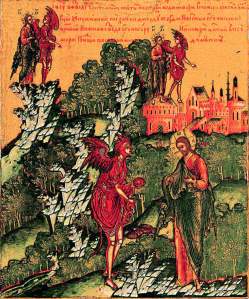 Russian Orthodox Icon, part of a panel of scenes depicting the Temptation.  Painted circa 1652.
