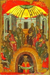 15th Century Eastern Orthodox Icon of Pentecost as described by St. Luke in Acts 2:1-11