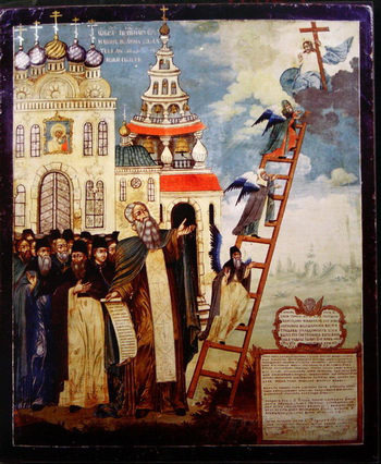 Ladder_of_Divine_Ascent_(Russia)