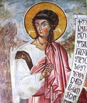 Gabriel_fresco_Georgia_14th_c).jpg