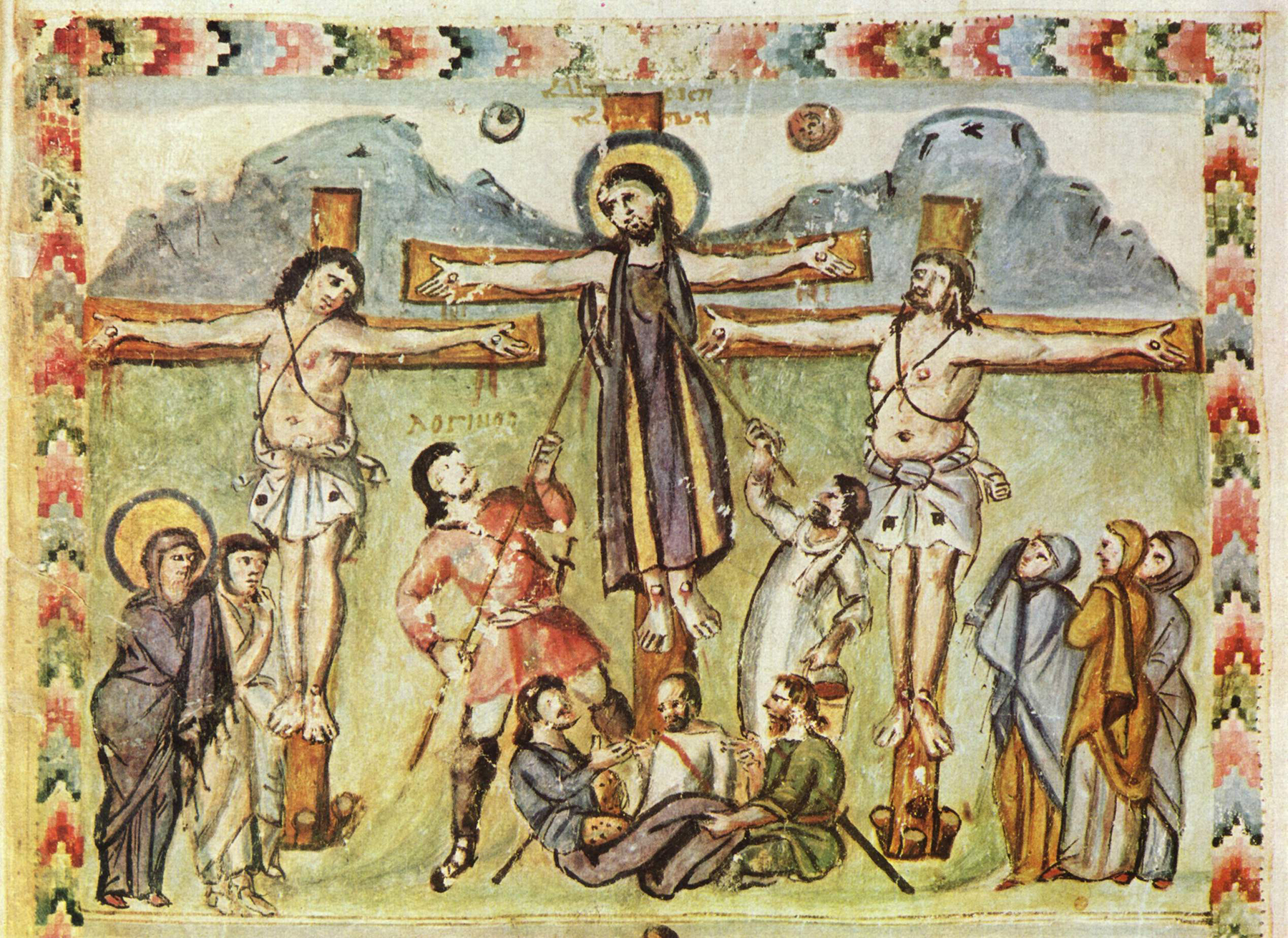 Psalm Sunday in the 1928 B.C.P.